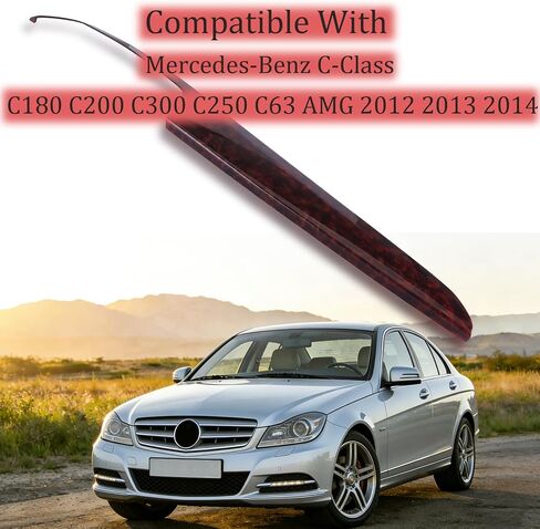 Agate Wood Grain Center Console Dash Strip Trim for Benz C-Class C180 C200 C300 C250 C63 AMG 2012 2013 2014, Center Console Dash Stirp Trim Accessories, for Interior Decoration in Kuwait