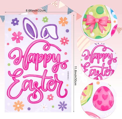 6 Sheets Easter Eggs Window Clings Happy Easter Eggs Window Stickers for Room School Office Glass Window Decoration in Kuwait