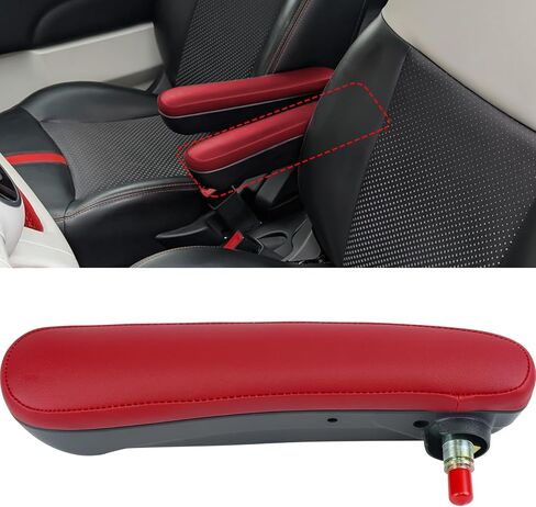 مسند ذراع للمقعد الأمامي للسائق قابل للتعديل، مسند ذراع أحمر متوافق مع فيات 500 2016-2019، استبدال 6BV31KRLAA (أحمر) in Kuwait