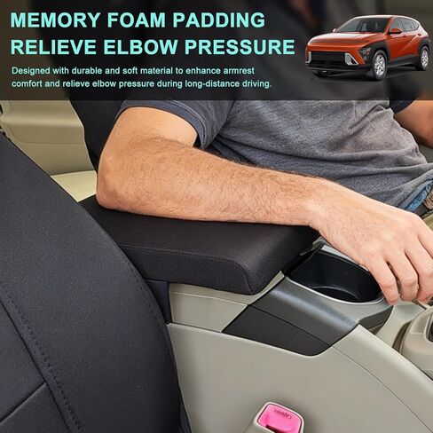 Car Center Console Cover - Memory Foam Car Armrest Cushion Pad Universal Arm Rest Cover Middle Console Box Protector for Truck/SUV/Vehicle in Kuwait