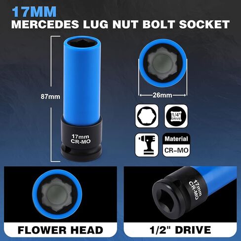 AIRTOON 1/2 بوصة محرك 17 مم مقبس صدمات مسمار عروة زهرة لصواميل عجلة مرسيدس، مقبس صامولة متري واقي غير قابل للتشوه، أداة صامولة عروة محدبة in Kuwait