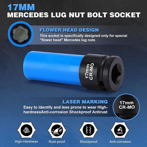 AIRTOON 1/2 بوصة محرك 17 مم مقبس صدمات مسمار عروة زهرة لصواميل عجلة مرسيدس، مقبس صامولة متري واقي غير قابل للتشوه، أداة صامولة عروة محدبة in Kuwait