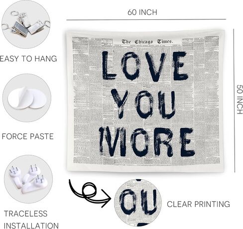 WNAGT Vintage Black and White Newspaper Tapestry Wall Hanging, Love You More Retro Funky Bold Typography Wall Blanket Decor for Dorm Apartment Bedroom Living Room Home, 50x60 Inch in Kuwait