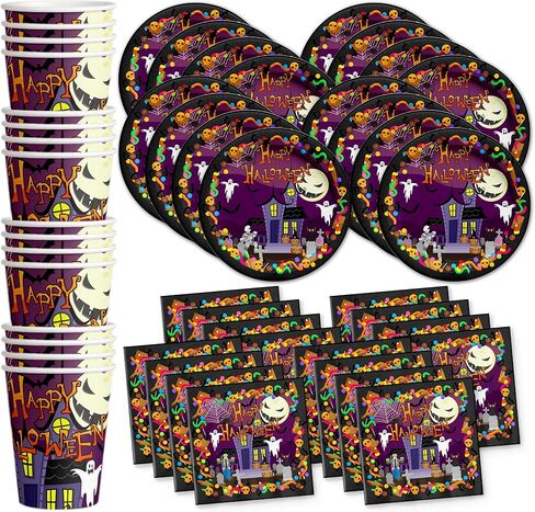 Mardi Gras Party Supplies Set Plates Napkins Cups Tableware Kit for 16 in Saudi Arabia