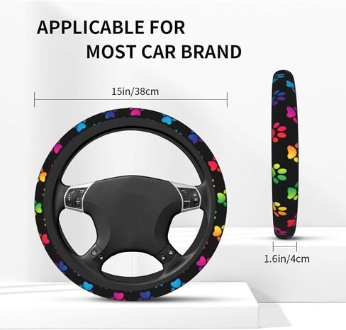 باو طباعة غطاء عجلة القيادة قوس قزح الكلب الكفوف عجلة القيادة حامي العرق ماصة السيارات التفاف المضادة للانزلاق العالمي 15 بوصة يغطي لطيف حية اكسسوارات السيارات in Kuwait