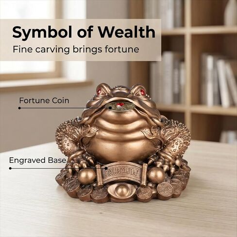 Large Money Toad Statue - Attract Wealth and Prosperity, Feng Shui Three Legged Toad with Coin, Lucky Charm Wealth Frog for Cash Register, Office Desk, House Warming Gift (Bronze, 3.5"L×3.3"W×2.3"H) in Saudi Arabia