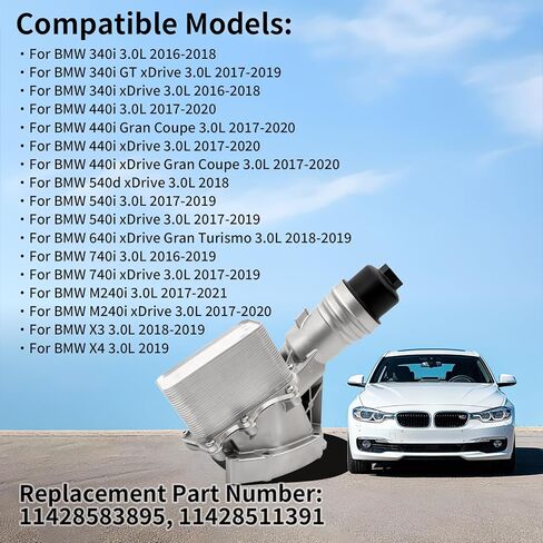 11428583895 Aluminium Engine Oil Filter Housing Assembly with Oil Cooler & Filter Compatible with BMW 340i 440i 540d 540i 640i 740i M240i X3 X4 3.0L 2016-2021 Replace # 11428511391 in Saudi Arabia