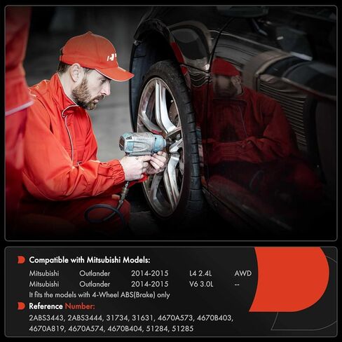 A-Premium 2PCS Rear ABS Wheel Speed Sensor Compatible with Mitsubishi Models - Outlander 2014 2015, 4-Wheel ABS Brake in Saudi Arabia