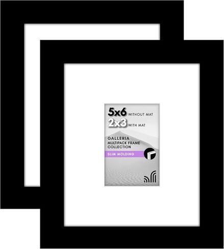 Americanflat 16x20 Picture Frame with Polished Plexiglass - Set of 2 - Use as 11x14 Frame with Mat or Display 16x20 Photo Without Mat - Galleria Collection - Picture Frames for Wall Display - Silver in Saudi Arabia