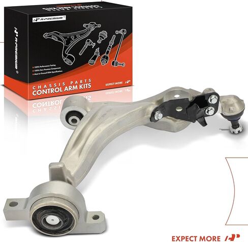 A-Premium Front Right Lower Control Arm, with Ball Joint & Bushing, Compatible with Infiniti M35h 2012-2013, M37 2011-2013, M56 2011-2013, Q70 2014-2019, Q70L 2015-2019, RWD Only in Saudi Arabia