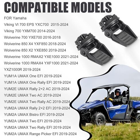 2Pcs Hood Storage Flip Latch Lever Lock for Yamaha Viking Wolverine 700 850 1000 YXZ1000R UMAX One Two 2014-2024 1XD-2175K-10-00 in Kuwait