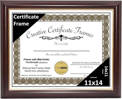 Creative Picture Frames 11x14 Mahogany Certificate Diploma with Gold Rim Frame No Mat with Easel (No Matting) in Saudi Arabia