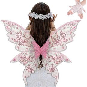 YKW Fairy Wings Adult Costume Set, Organza Butterfly Iridescent with Lace Gloves Women Halloween Cosplay Party Angel Dark in Kuwait
