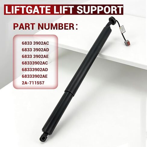 2A-711557 Liftgate Lift Support Compatible with 2011-2025 Dodge Durango Equipped with Power Liftgate Systems, Left Power Liftgate Lift Support, 6833 3902AC, 6833 3902AD, 6833 3902AE, 68333902AC in Kuwait
