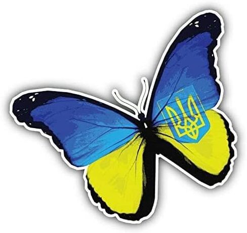 WSQ 2-Pack Ukraine Grunge Flag Butterfly I Stand with Ukraine Україна Vinyl Sticker Decal - 4 Inches - for Car Truck SUV Van Window Bumper Wall Laptop Tablet Cup Tumbler and Any Smooth Surface in Saudi Arabia