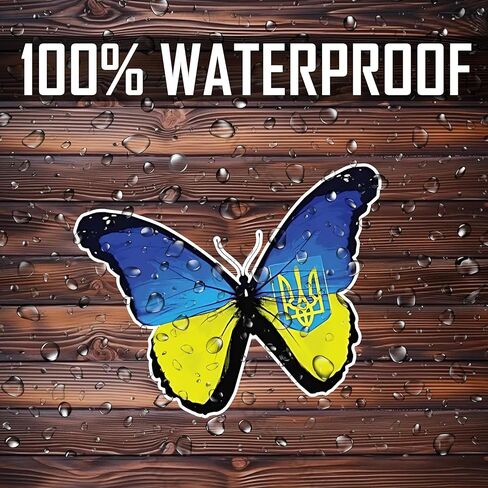 WSQ 2-Pack Ukraine Grunge Flag Butterfly I Stand with Ukraine Україна Vinyl Sticker Decal - 4 Inches - for Car Truck SUV Van Window Bumper Wall Laptop Tablet Cup Tumbler and Any Smooth Surface in Saudi Arabia