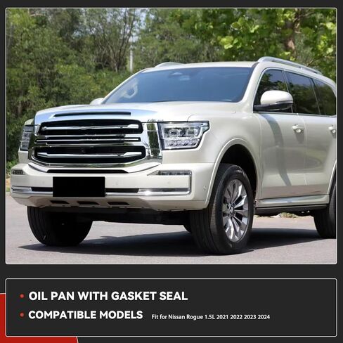 Upgraded aluminum Engine Oil Pan with Gasket Strong magnet Drain Plug Compatible with Nissan Rogue 1.5L 2021-2024 - Columns Replaces 11110 6RC1B,111106RC1B in Kuwait