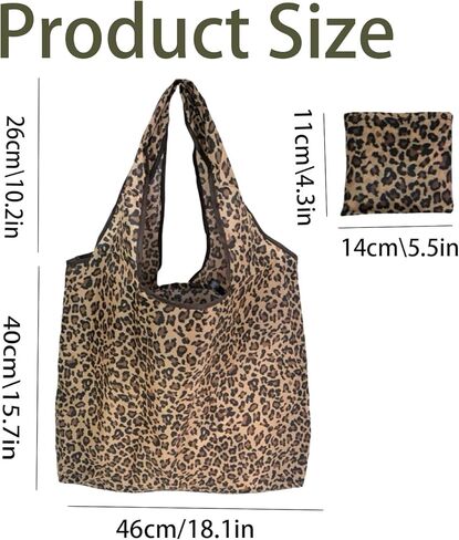 1 piece leopard print bag, jacquard bag, leopard print handbag, leopard print gift bag, leopard print women's bag, leopard print shopping bag in Kuwait