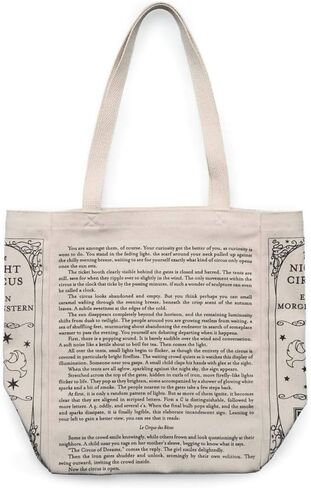 حقيبة كتاب السيرك الليلي in Kuwait