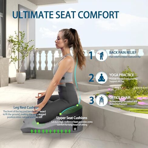 Seat Cushion for Office Chairs - Cross Legged Yoga Meditation Cushion Floor Pillows Yoga Enthusiasts Chair Cushion for Adults Long Sitting, Detachable of 2 PCS in Kuwait
