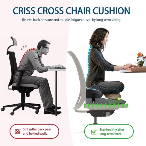 Seat Cushion for Office Chairs - Cross Legged Yoga Meditation Cushion Floor Pillows Yoga Enthusiasts Chair Cushion for Adults Long Sitting, Detachable of 2 PCS in Kuwait