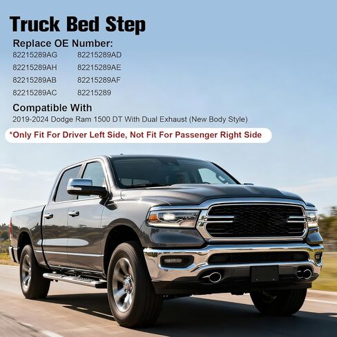 خطوة سرير قابلة للسحب لـ 2019-2024 Ram 1500 DT خطوة سرير خلفي مع خطوة مصد خلفي على الجانب الأيسر استبدال مباشر لـ OEM # 82215289AG، 82215289AF، 82215289AH خطوة مساعدة لسرير الشاحنة سهلة الوصول in Kuwait
