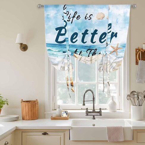 Summer Coastal Beach Tie Up Curtains for Window, Ocean Wave Starfish Shell Thermal Insulated Balloon Shade Adjustable Rod Pocket Curtains Valance Panels for Kitchen Bathroom Café 42'' x 63'' in Saudi Arabia