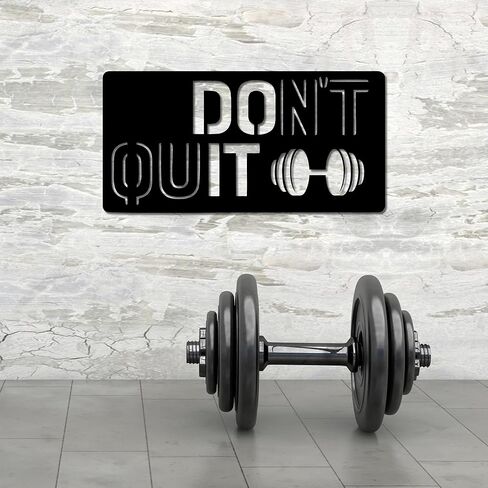 YATEASLU Gym Motivational Wall Art, Metal Home Gym Decor with Dumbbell Design for Home Gym (Do It & Don't Quit) in Kuwait
