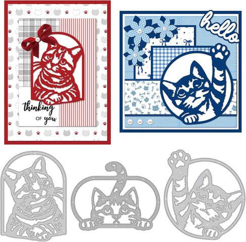 INFUNLY 2PCS Christmas Metal Die Cuts for Card Making: Family Decor, Cat Dog, Xmas Tree, Background, Embossing Stencils for DIY Scrapbooking Album Paper Decor in Saudi Arabia