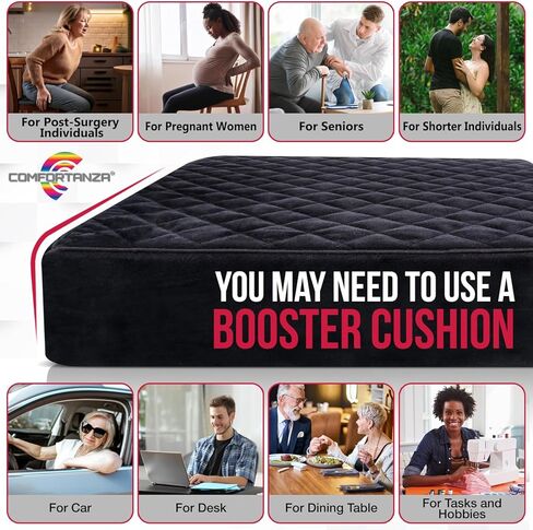 Booster Cushion for Adults - 18x18x5 Medium-Firm Seat Cushion for Home, Office, Wheelchair, Car - Washable Velvety Cover with Waterproof Layer, Removable Strap & Non-Slip Base - Beige in Kuwait