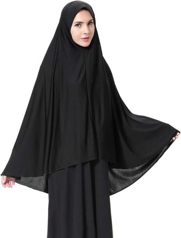 PURFUN Oversized Long Hijab Muslim Turban Soft Breathable Islamic Nun Sister Headwear in Saudi Arabia