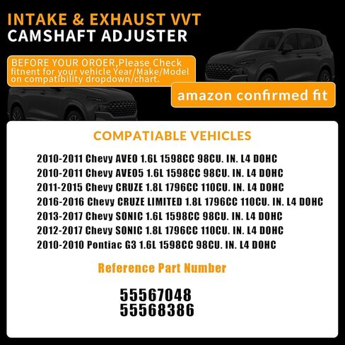 Intake & Exhaust Camshaft VVT Sprocket & Bolts Compatible with Chevy Aveo Aveo5 Cruze Sonic 2010-2017 1.6L 1.8L Replaces# 55567048 55568386 in Kuwait