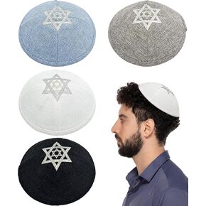 مجموعة مكونة من 4 قطع - كيبا من الكتان بقياس 18 سم و4 ألوان مع تطريز نجمة داود للرجال والأولاد والأطفال، قبعة ياماكا in Kuwait