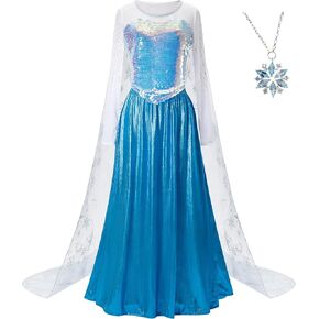 Shimmering Sequin Adult Dress Princess Dress Cosplay Costume Halloween Birthday Party Dress Train Dress in Saudi Arabia