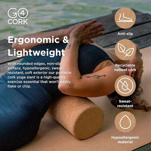 أسطوانة يوجا من الفلين عالي الكثافة - 8 × 12 بوصة | أسطوانة فلين صديقة للبيئة قوية مع قبضة مضادة للانزلاق | يعزز ممارسة اليوجا ويوفر تدليكًا عميقًا للأنسجة من أجل تعافي العضلات بسرعة in Kuwait