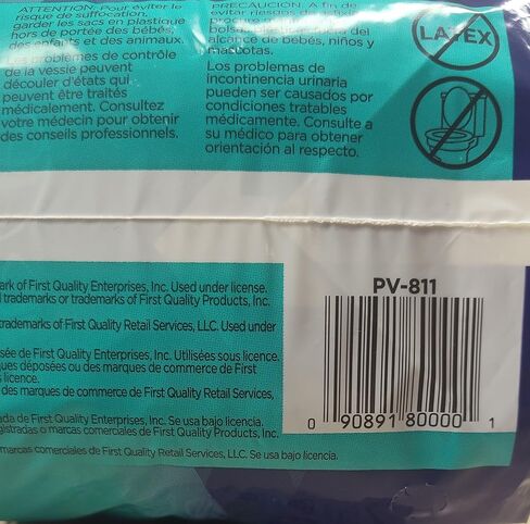 Prevail Male Incontinence Guards, Maximum Absorbency, 14 Count in Kuwait