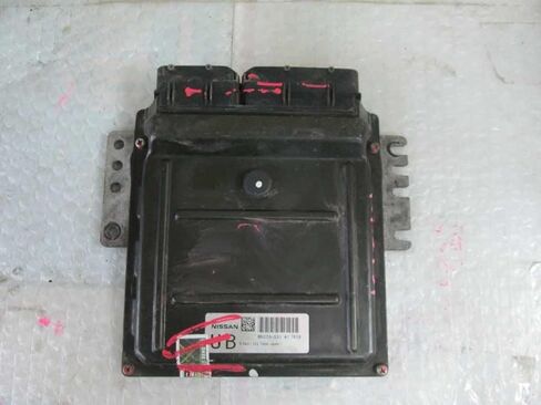 Engine ECM Electronic Control Module 08 Compatible with Nissan Armada MEC73-531 A1 MEC73531A1 in Saudi Arabia