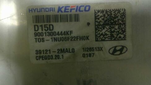 Engine ECM Control Module 1.6L Turbo 22-23 Compatible with Hyundai KONA 39121-2MAL0 391212MAL0 in Saudi Arabia