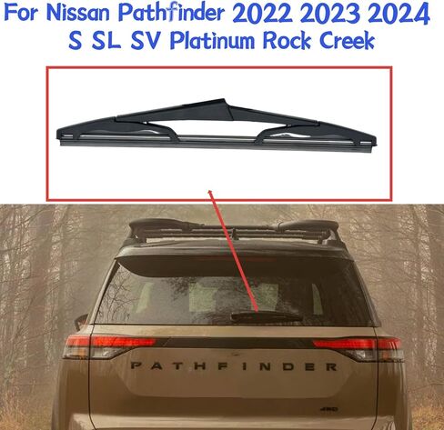 Rear wiper blade For Nissan Pathfinder 2022 2023 2024 S SL SV Platinum Rock Creek Rear back windshield wiper blade in Saudi Arabia