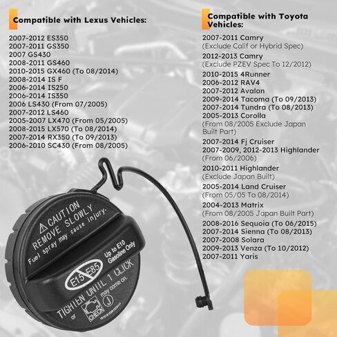 Fuel Cap, Gas Cap - Compatible with 2005-2016 Toyota Highlander, Camry, RAV4, Corolla, Sienna, Tacoma, 4Runner, Tundra/Lexus RX350, ES350, IS250, GX460, LS460, 77300-06040/7730006040 in Saudi Arabia