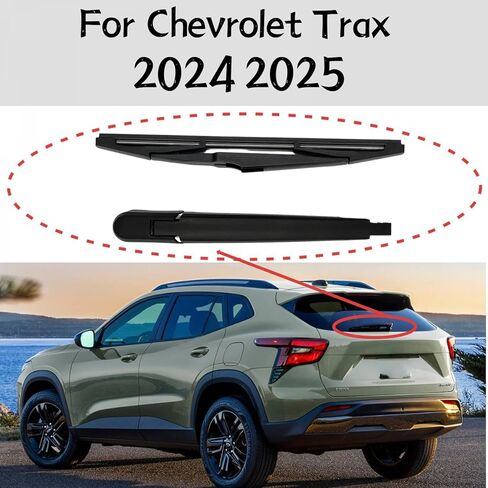 Rear wiper blade arm For Chevrolet Trax 2024 2025 LS LT RS ACTIV Rear windshield wiper blade arm in Kuwait