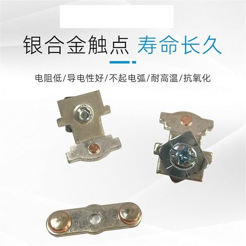 3-Speed 2-Section Rotary Switch LW5-16/2 Universal Conversion Switch Combination Dual Power Switching Control Motor in Saudi Arabia