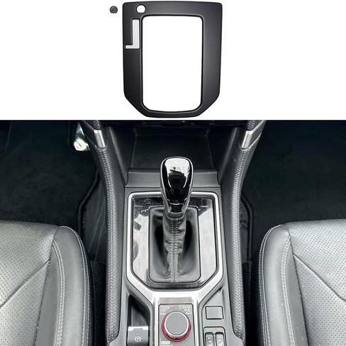 Kolya متوافق مع 2020 2021 2022 2023 2024 ملحقات Subaru Forester وحدة التحكم المركزية والعتاد غطاء إطار لوحة ناقل الحركة (أسود مطفي) in Kuwait