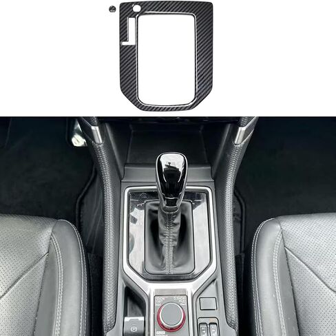 Kolya Compatible with 2020 2021 2022 2023 2024 Subaru Forester Accessories Center Console Gear Shift Panel Frame Cover Trim (Matte Black) in Kuwait