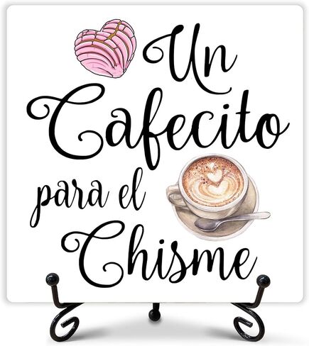 ديكور محطة مقهى أنيق، لافتة بار القهوة، لافتات وردية للمحطة، هدايا لمحبي القهوة، مزرعة ريفية للمنزل والمكتب والمطبخ، هدايا وإكسسوارات 5 × 5 بوصات-105 in Kuwait