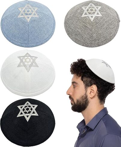 مجموعة مكونة من 4 قطع - كيبا من الكتان بقياس 18 سم و4 ألوان مع تطريز نجمة داود للرجال والأولاد والأطفال، قبعة ياماكا in Kuwait