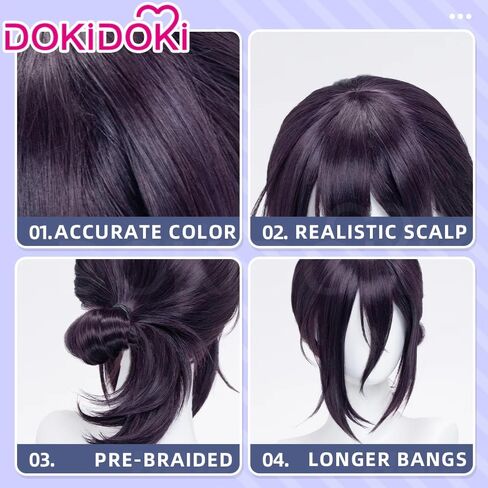 KIRA KIRA Anime Cosplay Wig Women 35cm Deep Purple Ponytail Wig for Halloween in Saudi Arabia