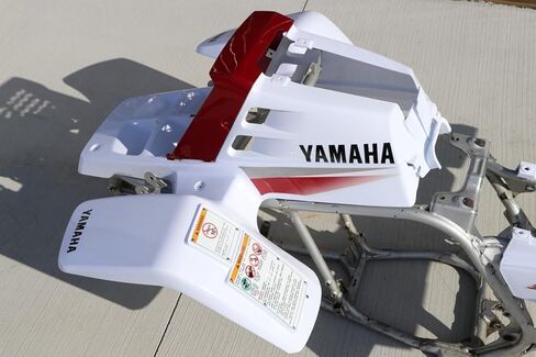 مجموعة رسومات ملصقات الفينيل من Vito مقاس 14MIL تناسب Yamaha Banshee RED CHERRY 2004 in Saudi Arabia