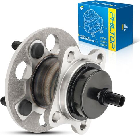 PHILTOP 515176 RWD Front Wheel Hub Assembly Fit for Ford F-150 2018-2020, Ford Expedition 2018-2020, Lincoln Navigator 2018-2020 Wheel Hub Bearings in Saudi Arabia