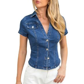 قميص نسائي من قماش الدنيم بأزرار سفلية وأكمام قصيرة ورقبة على شكل حرف V وقصة ضيقة للصيف كاجوال in Kuwait